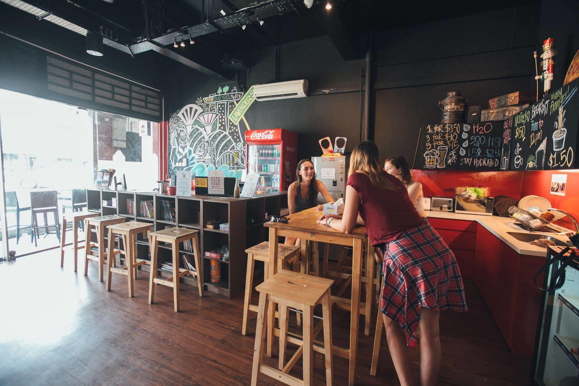 Rucksack @ Lavender Street * Singapura